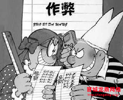 新站長(zhǎng)知識(shí)之何謂作弊的SEO方法，何謂正規(guī)的SEO方法？